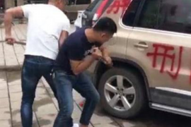 海南州企业清欠服务